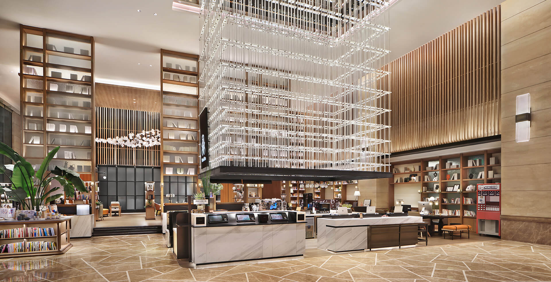 万达颐华品牌介绍图