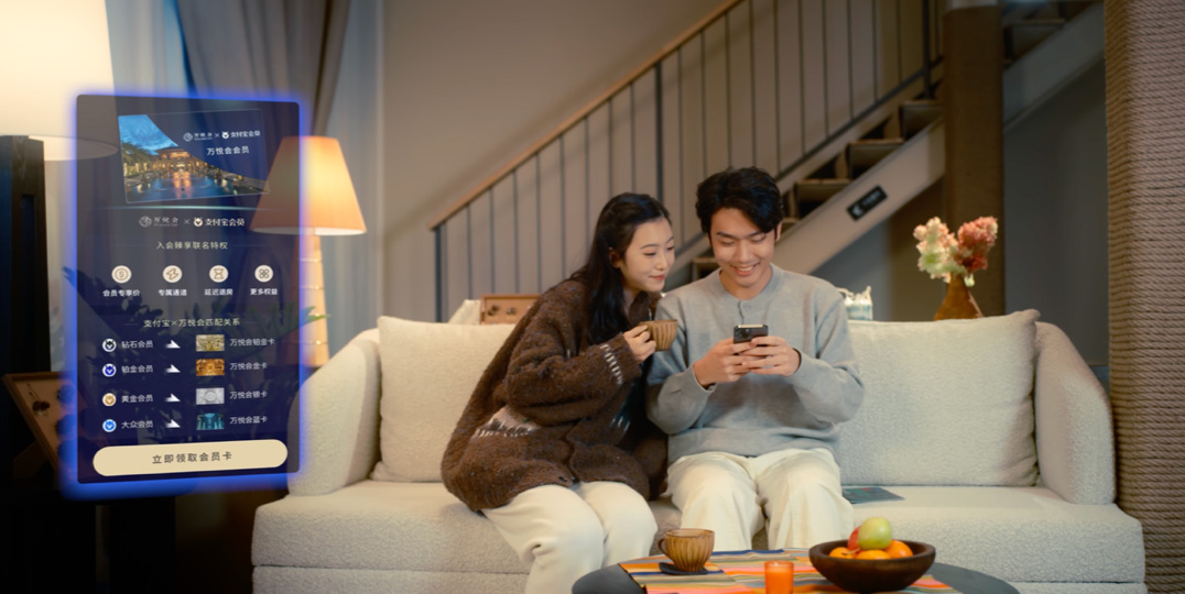 万达酒店及度假村携手支付宝，深耕智慧住服务