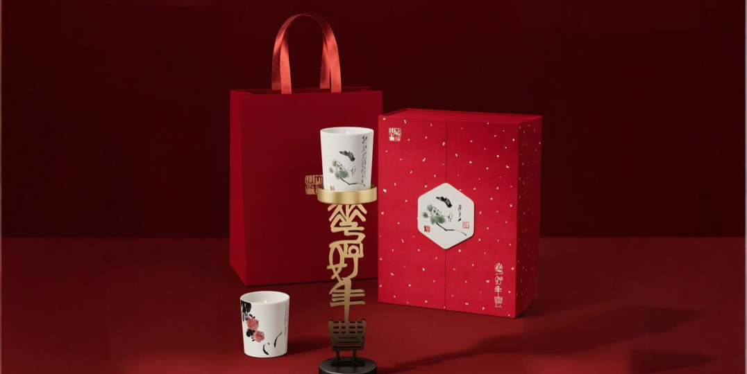 同程旅行、万达酒店及度假村联合北京画院发布「齐白石·花好年丰」马年新春文创礼盒——以艺术赋能年味礼赠