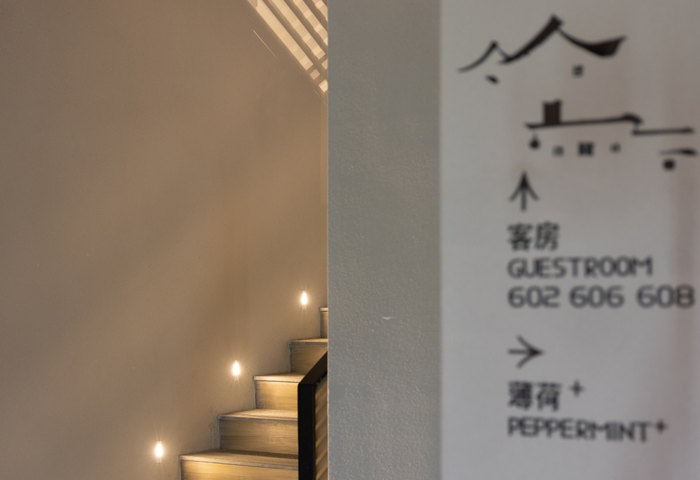 酒店导引图