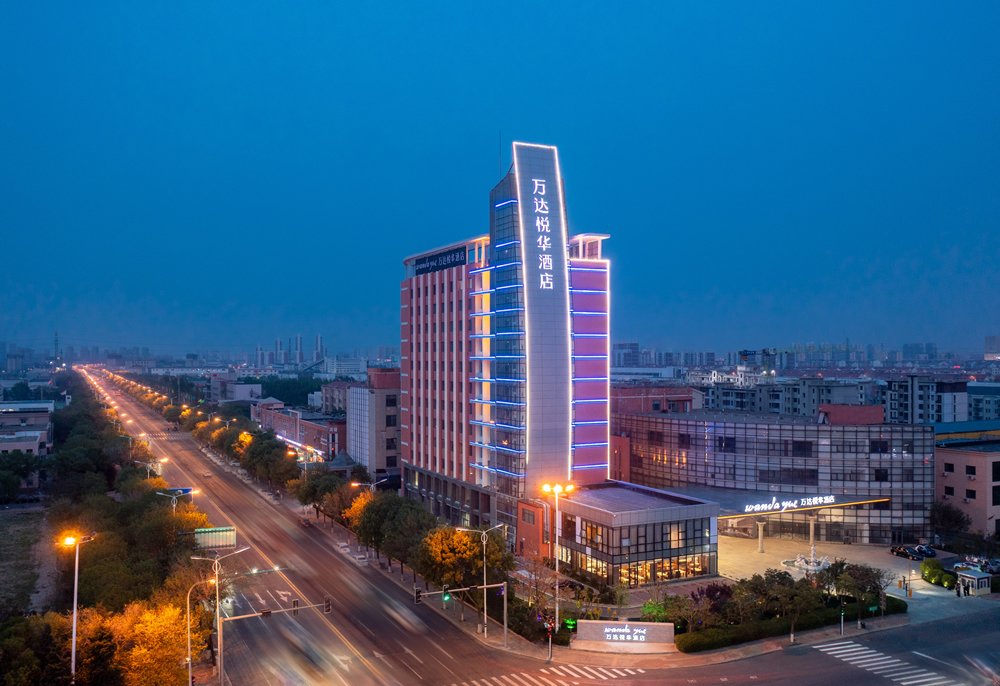 天津滨海万达悦华酒店2