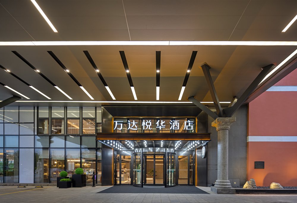 天津滨海万达悦华酒店4